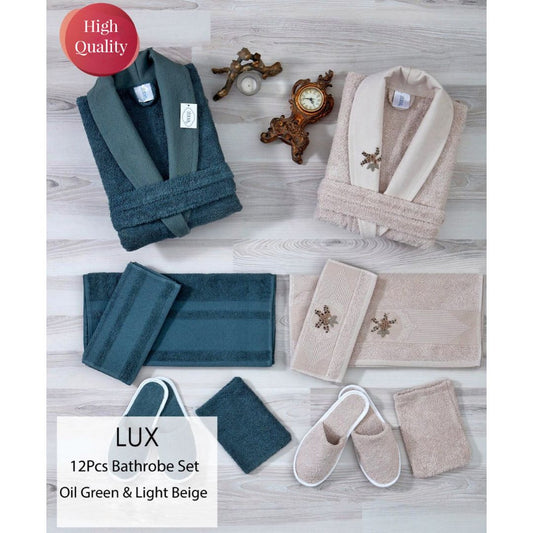 طقم ارواب LUX بيج وأخضر