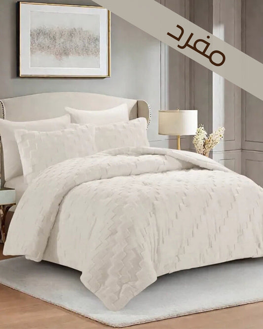 طقم سرير  "ALIBINA "  مفرد